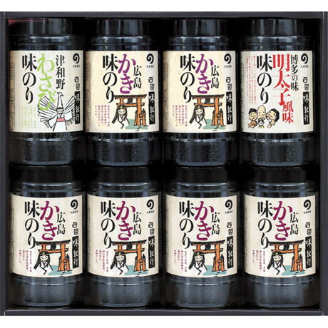 送料無料 お歳暮 御歳暮 ギフト 贈り物 贈答 プレゼント ソーシャルギフト|丸徳海苔 味のりバラエティセット 味紀行-8本詰