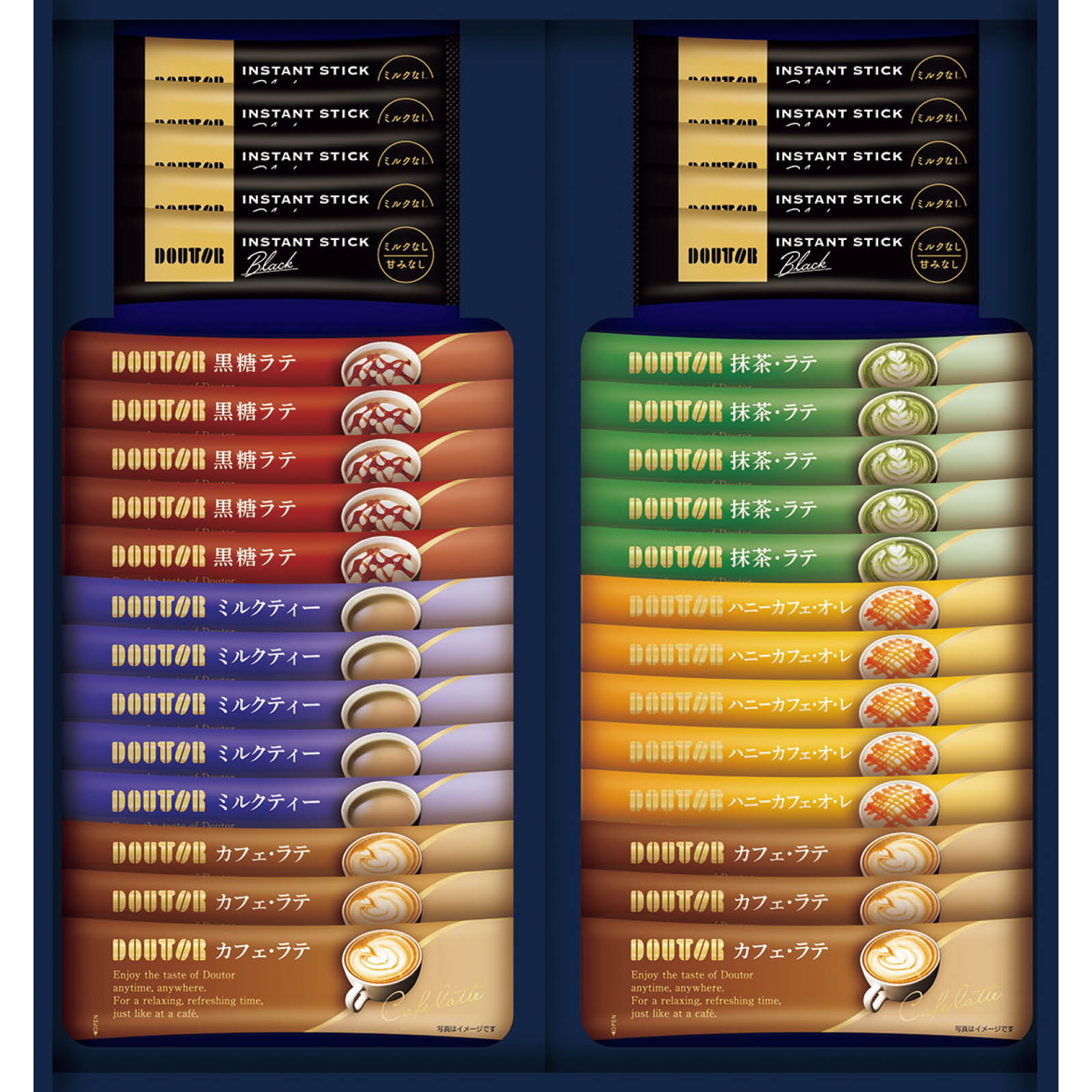 送料無料 お歳暮 御歳暮 ギフト 贈り物 贈答 プレゼント ソーシャルギフト｜ドトールコーヒー インスタ..