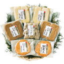 送料無料 お歳暮 御歳暮 ギフト 贈り物 贈答 プレゼント ソーシャルギフト|谷本蒲鉾 レンジでじゃこ天・じゃこつみれ詰合せ TK-7