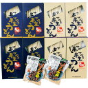 送料無料 お歳暮 御歳暮 ギフト 贈り物 贈答 プレゼント ソーシャルギフト|おか泉 さぬき半生うどん(めんつゆ、しょうゆ豆付) T-4A8