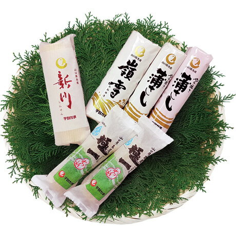 送料無料 お歳暮 御歳暮 ギフト 贈り物 贈答 プレゼント ソーシャルギフト｜ニッスイ（宇部かまブランド） ふるさと瀬戸