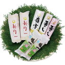 送料無料 お歳暮 御歳暮 ギフト 贈り物 贈答 プレゼント ソーシャルギフト|ニッスイ(宇部かまブランド) ふるさと浜