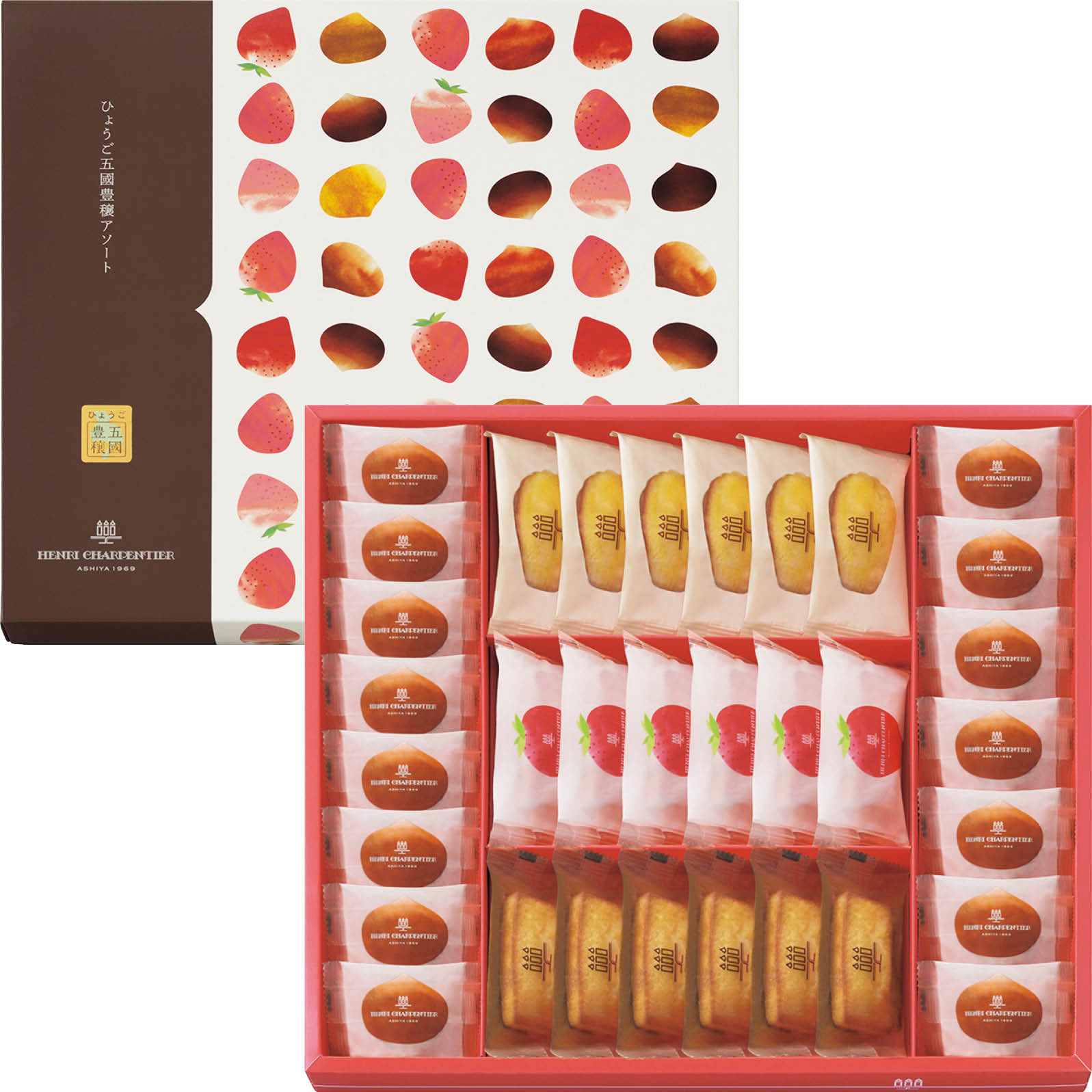 送料無料 お歳暮 御歳暮 ギフト 贈り物 贈答 プレゼント ソーシャルギフト|アンリ・シャルパンティエ ひょうご五國豊穣アソートL 4種33個入 HGHAS-5...