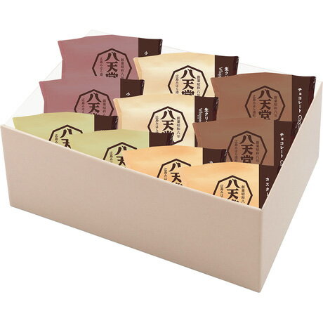 送料無料 お歳暮 御歳暮 ギフト 贈り物 贈答 プレゼント ソーシャルギフト｜八天堂 くりーむパン10個詰..