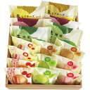 送料無料 お歳暮 御歳暮 ギフト 贈り物 贈答 プレゼント ソーシャルギフト|綿半三原商店 とろける生大福&生どら焼きギフト B