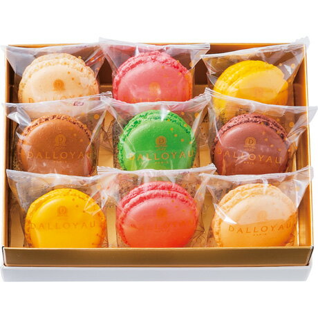 送料無料 お歳暮 御歳暮 ギフト 贈り物 贈答 プレゼント ソーシャルギフト|ダロワイヨ マカロン詰合せ M9(K)