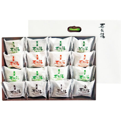 送料無料 お歳暮 御歳暮 ギフト 贈り物 贈答 プレゼント ソーシャルギフト|井ヶ田製茶 喜久福4種詰合せ