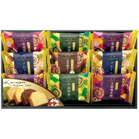 送料無料 お歳暮 御歳暮 ギフト 贈り物 贈答 プレゼント ソーシャルギフト|金澤兼六製菓 金澤オリジナルケーキギフト CC-20R