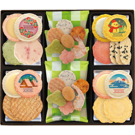 送料無料 お歳暮 御歳暮 ギフト 贈り物 贈答 プレゼント ソーシャルギフト|志満秀 海老の多の詩 GV-30