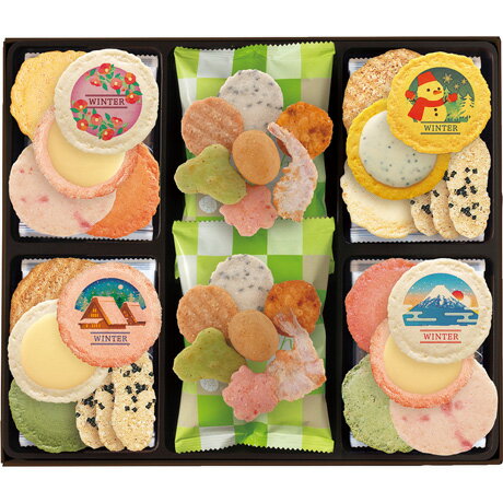 送料無料 お歳暮 御歳暮 ギフト 贈り物 贈答 プレゼント ソーシャルギフト|志満秀 海老の多の詩 GV-50