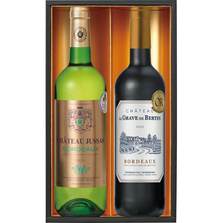 送料無料 お歳暮 御歳暮 ギフト 贈り物 贈答 プレゼント ソーシャルギフト｜フランスボルドー金賞受賞紅白ワインセット TO-30B