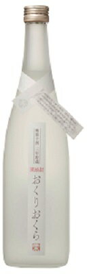 媛囃子　25°くり焼酎　おくりおくら　720ml 愛媛県産栗100％使用し長期熟成させました。 栗のほのかな香りとさわやかな甘さ。 すっきりとした味わいの栗焼酎です。 名称 媛囃子　25°くり焼酎　おくりおくら　720ml 原材料名 栗（愛媛県産）、米こうじ(白麹)、麦 蒸留方法 減圧蒸留 内容量 720ml 賞味期限 なし 保存方法 常温 製造者 株式会社　媛囃子愛媛県西予市城川町魚成4598