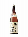 梅錦山川 梅錦 米だけの焼酎 1.8L｜4951833062023｜ 酒 お酒焼酎 米焼酎 1800ml 梅錦(n)