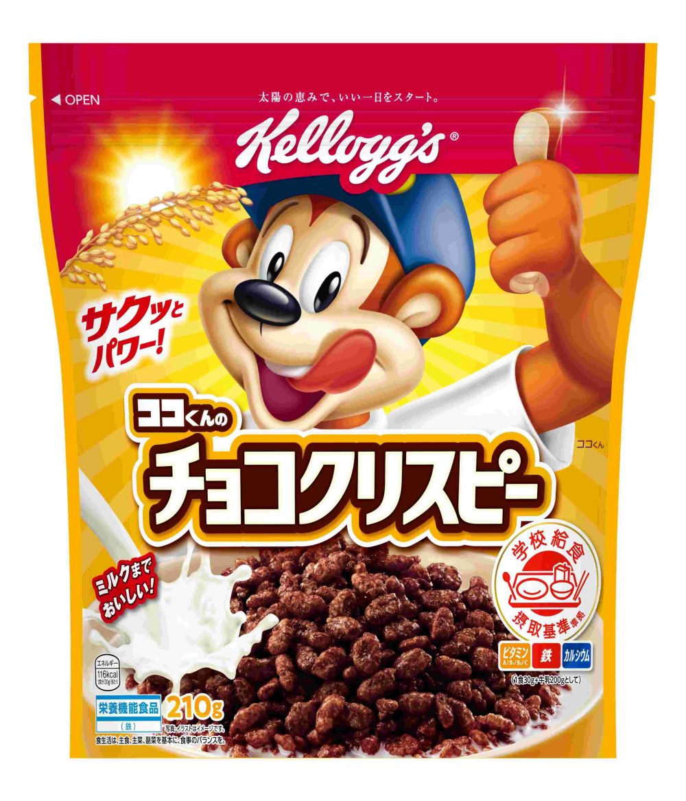 ケロッグ チョコクリスピー 210g まとめ買い(×6)|4901113218923(tc)(082742)