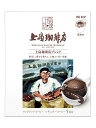 UCC 上島珈琲店 ドリップ上島珈琲店ブレンド 5P まとめ買い(×6)|4901201147012(tc)(011907)(4)