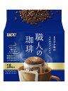 UCC 職人の珈琲 DP まろやか味のマイルド 18P まとめ買い(×6)|4901201155017(tc)(011907)