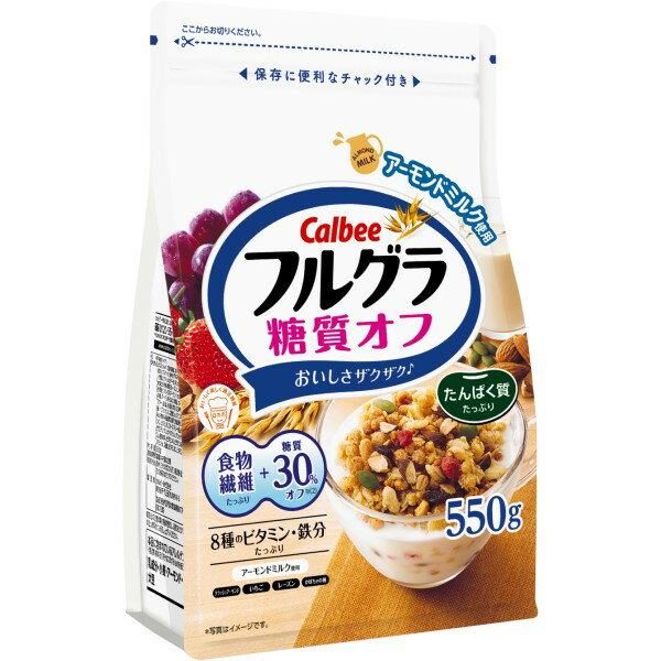 カルビー フルグラ糖質オフ 550g まとめ買い(×6)|4901330748340(tc)(012956)