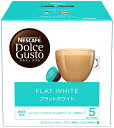 ネスレ ドルチェグスト フラットホワイト 16杯分 まとめ買い(×3)|4902201427531(tc)(011020)