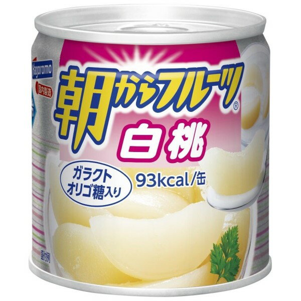 はごろも 朝からフルーツ 白桃 190g まとめ買い(×6)|4902560171175(tc)(012956)