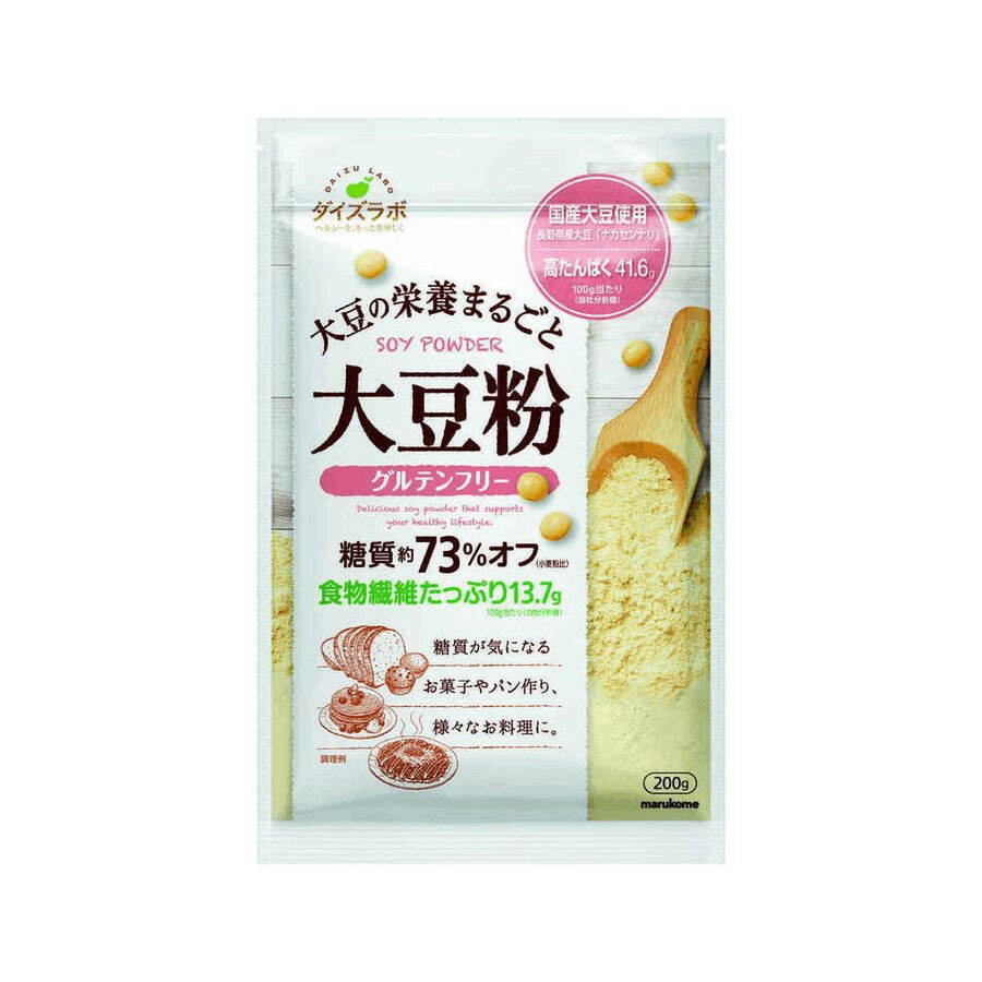 マルコメ ダイズラボ 大豆粉 200g まとめ買い(×5)|4902713129343(tc)(011020)