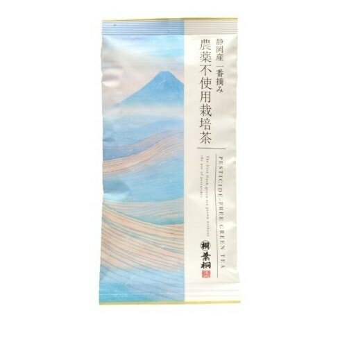 葉桐 静岡県産一番摘み農薬不使用栽培茶 100g まとめ買い(×10)|4961292820126(tc)(011020)