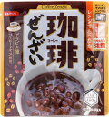 和歌山産業 レンジであったか 珈琲ぜんざい 150g まとめ買い(×10)|4964937030911(tc)(011020)
