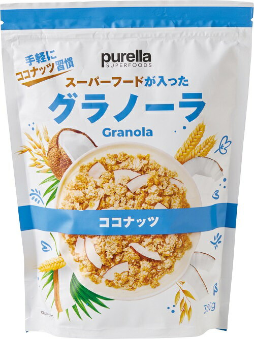 プレラ グラノーラ ココナッツ 300g まとめ買い(×8)|4901401205727(tc)(011020)