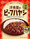 【賞味期限について】店舗と在庫共有しておりますが、入荷後、一番新しい賞味期限の商品を出荷しております。 【返品について】食品に関しましては、商品の性質上、お客様のご都合による、 返品・交換はお断りしております。ご了承ください。 ※パッケージデザイン等は予告なく変更されることがあります。