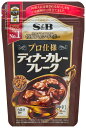 S&B プロ仕様 ディナーカレーフレーク 中辛 120g まとめ買い(×5)|4901002187118(tc)(012956)