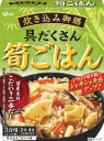 グリコ 炊き込み御膳筍ごはん 277g まとめ買い(×10)|4901005234802(tc)(012956)