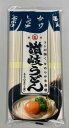 石丸製麺 讃岐うどん 450g まとめ買い(×15)|4901166012394(tc)(011907)