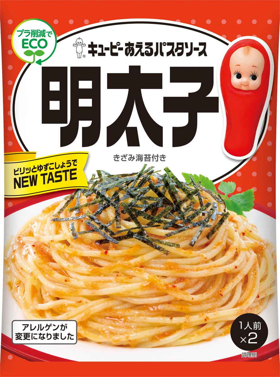 キユーピー あえるパスタソース 明太子 2袋入り まとめ買い(×12)|4901577436352(tc)(011020) 1