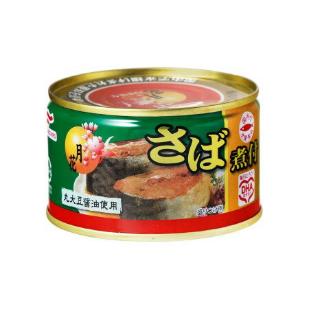 マルハニチロ 月花 さば煮付 200g まとめ買い(×6)|4901901145783(tc)(012956) マルハニチロ 月花 さば煮付 200g まとめ買い(×6)|4901901145783(tc)(012956)
