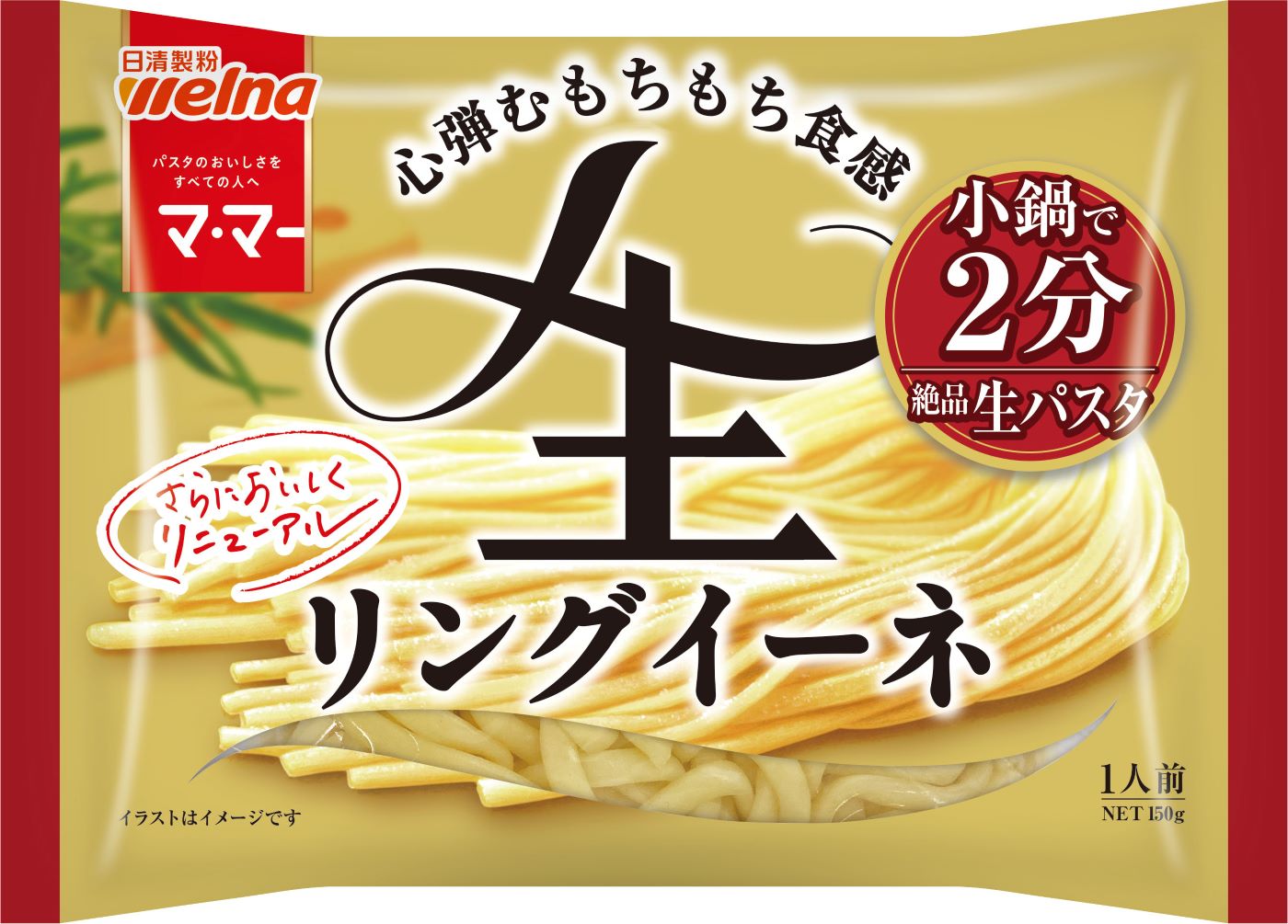 ޡޡѥ󥰥 150g ޤȤ㤤(12)|4902110264227(tc)(012956)