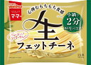 マ・マー生パスタフェットチーネ 150g まとめ買い(×12)|4902110264234(tc)(012956)