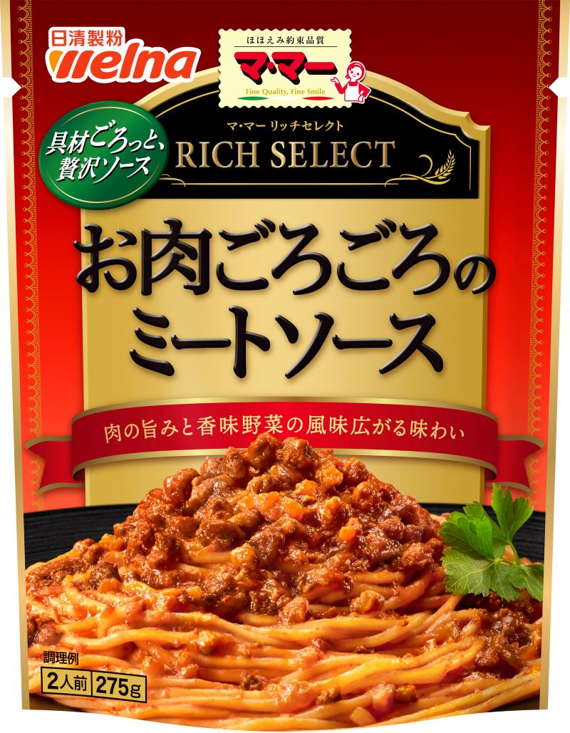 マ・マー リッチセレクトミートソース 275g まとめ買い(×6)|4902110264548(tc)(012956)