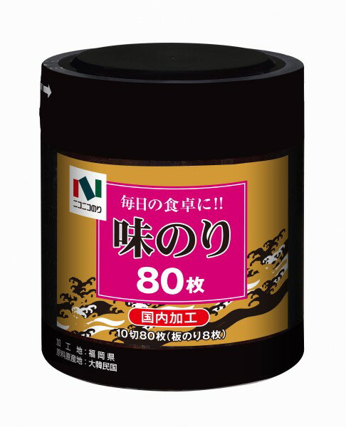 ニコニコのり 味のり卓上 10切80枚 まとめ買い(×15)|4902122014230(tc)(012956)