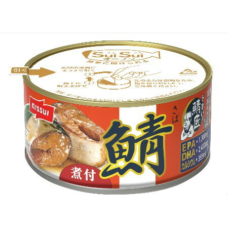 ニッスイ 鯖匠さば煮付 180g まとめ買い(×12)|4902150131107(tc)(011020)
