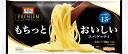 【賞味期限について】店舗と在庫共有しておりますが、入荷後、一番新しい賞味期限の商品を出荷しております。 【返品について】食品に関しましては、商品の性質上、お客様のご都合による、 返品・交換はお断りしております。ご了承ください。 ※パッケージデザイン等は予告なく変更されることがあります。