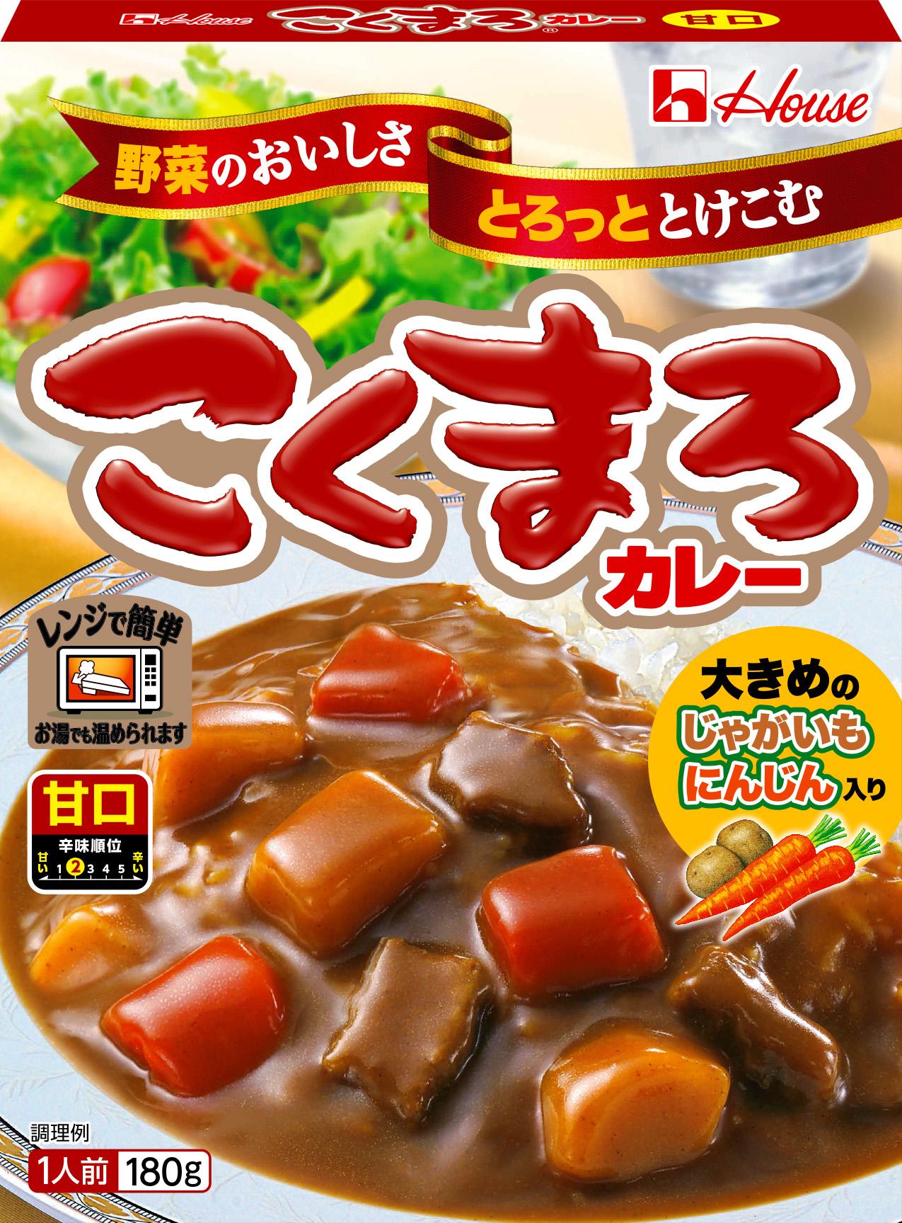 ハウス レトルトこくまろカレー 甘口 180g まとめ買い(×10)|4902402886267(tc)(011020)