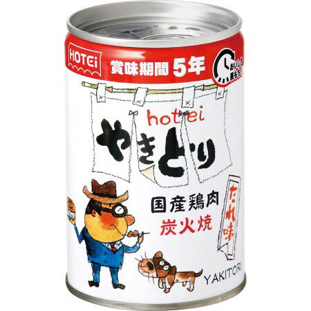 ホテイフーズ やきとり たれ味 260g まとめ買い(×6)|4902511012991(tc)(011907) ホテイフーズ やきとり たれ味 260g まとめ買い(×6)|4902511012991(tc)(011907)