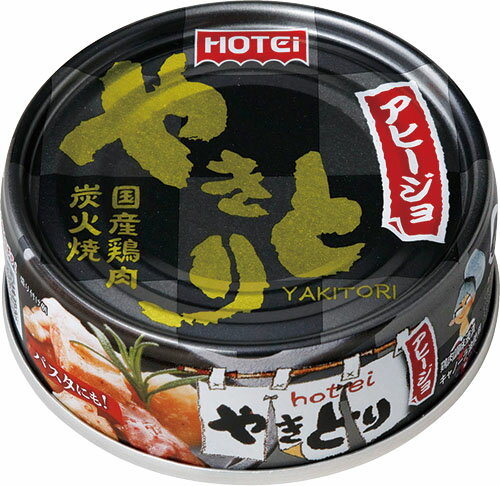 ホテイフーズ やきとりアヒージョ 65g まとめ買い(×6)|4902511013257(tc)(011907)