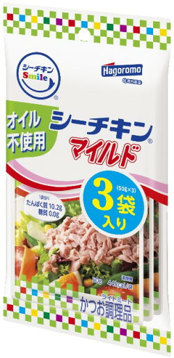 はごろも シーチキンSmileオイル不使用M3袋 50g×3 まとめ買い(×8)|4902560013598(tc)(012956) はごろも シーチキンSmileオイル不使用M3袋 50g×3 まとめ買い(×8)|4902560013598(tc)(012956)