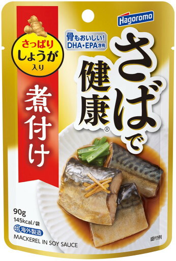 はごろも さばで健康 煮付け(パウチ) 90g まとめ買い(×6)|4902560041492(tc)(012956) はごろも さばで健康 煮付け(パウチ) 90g まとめ買い(×6)|4902560041492(tc)(012956)
