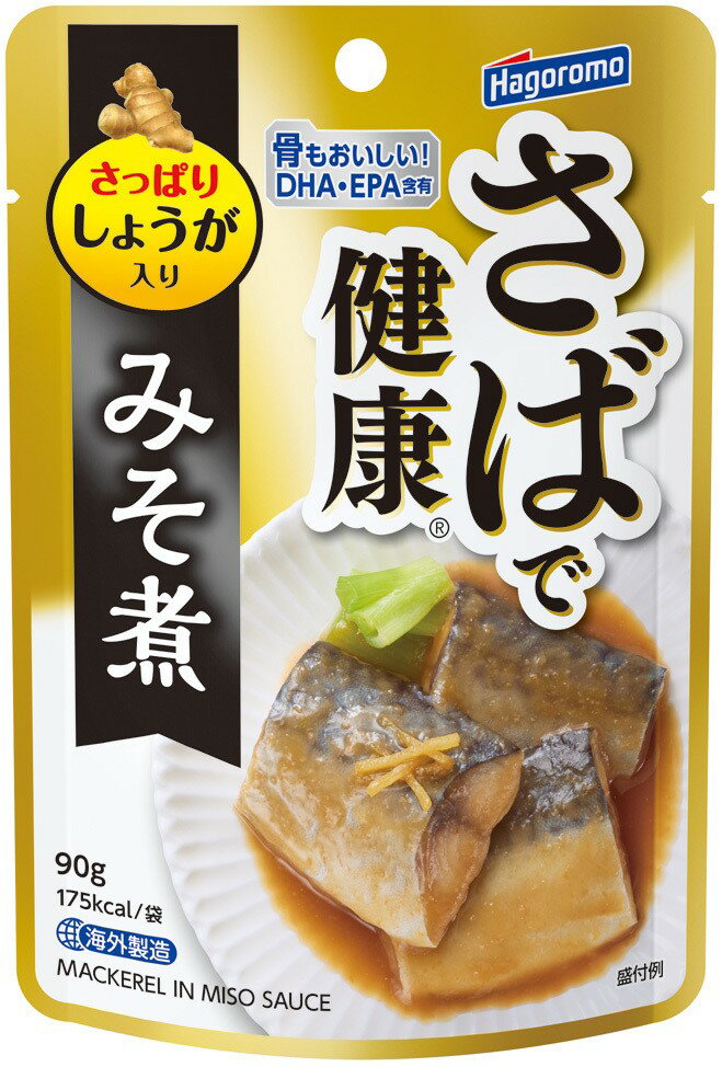 はごろも さばで健康 みそ煮(パウチ) 90g まとめ買い(×6)|4902560041508(tc)(012956)