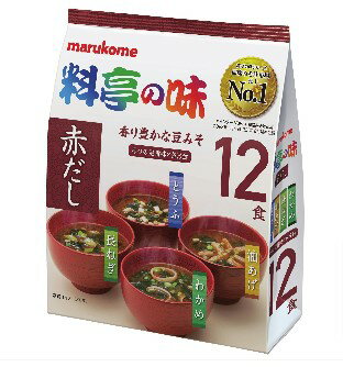 マルコメ お徳用 料亭の味みそ汁赤だし 12食 まとめ買い(×12)|4902713127295(tc)(011020)