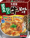 丸美屋 関西風だし牛釜めしの素 180g まとめ買い(×10)|4902820211252(tc)(011020)