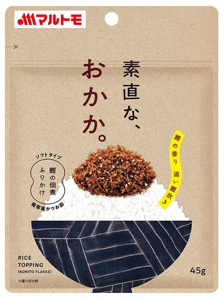 マルトモ 素直な、おかか。 45g まとめ買い(×10)|4902833829956(tc)(011020)