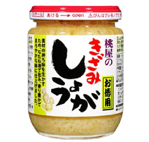 桃屋 きざみしょうがお徳用 205g まとめ買い(×6)|4902880051430(tc)(012956)