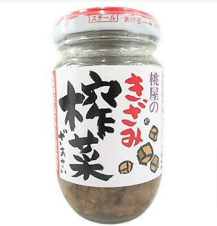 桃屋 きざみザーサイ 100g まとめ買い(×12)|4902880051584(tc)(012956)